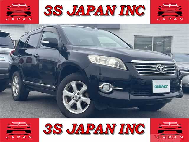 2010 Toyota Vanguard