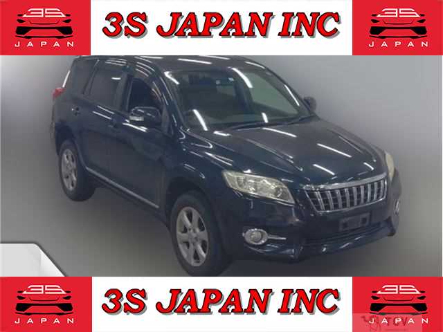 2011 Toyota Vanguard