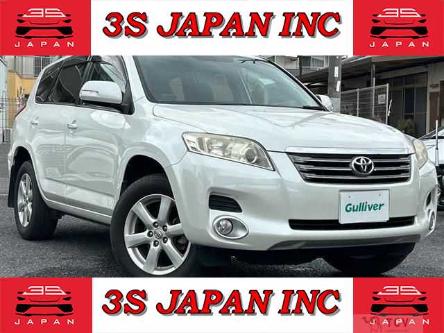 2008 Toyota Vanguard