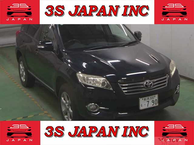 2010 Toyota Vanguard