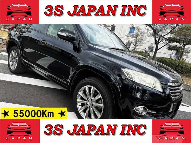 2013 Toyota Vanguard