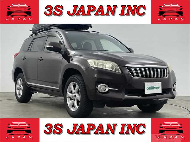 2013 Toyota Vanguard