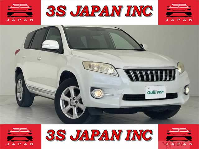 2010 Toyota Vanguard