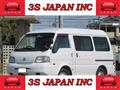 2012 Nissan Vanette Van