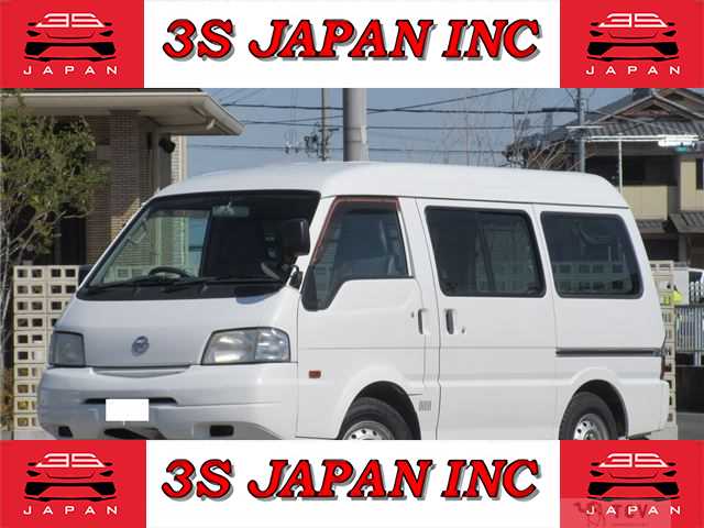 2012 Nissan Vanette Van