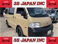 2007 Nissan Vanette Van