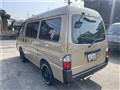2007 Nissan Vanette Van