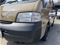2007 Nissan Vanette Van