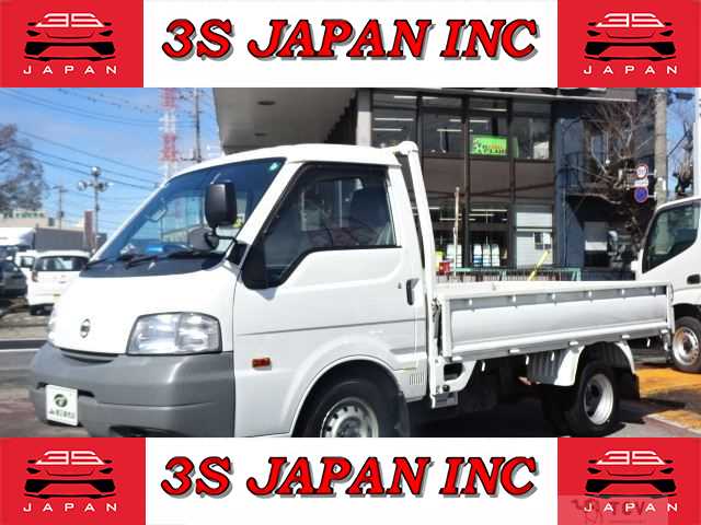 2007 Nissan Vanette Truck