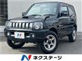 2009 Suzuki Jimny