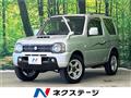 2017 Suzuki Jimny
