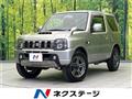 2017 Suzuki Jimny