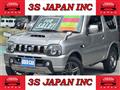 2016 Suzuki Jimny