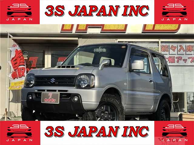 2017 Suzuki Jimny