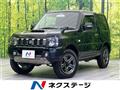 2017 Suzuki Jimny