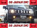 2016 Suzuki Jimny