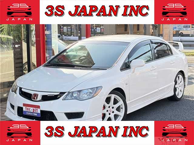2007 Honda Civic