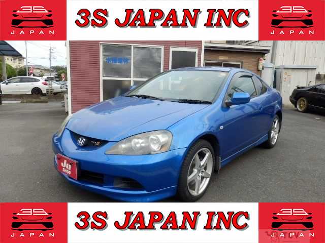 2005 Honda Integra
