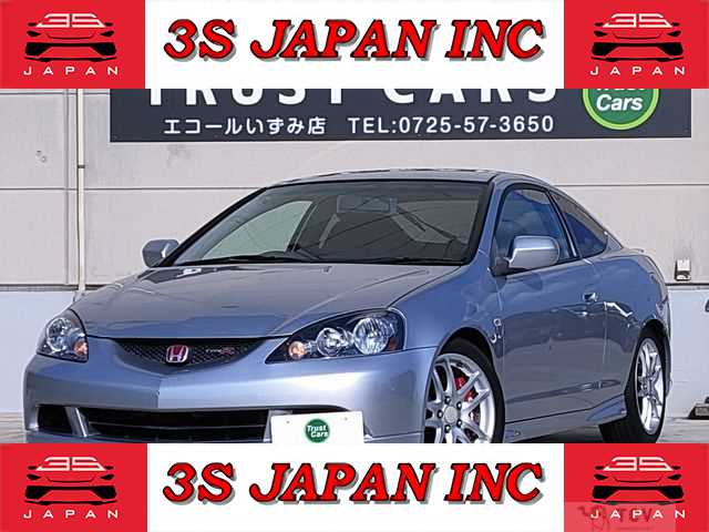 2004 Honda Integra