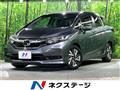 2020 Honda Shuttle