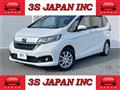 2020 Honda Freed