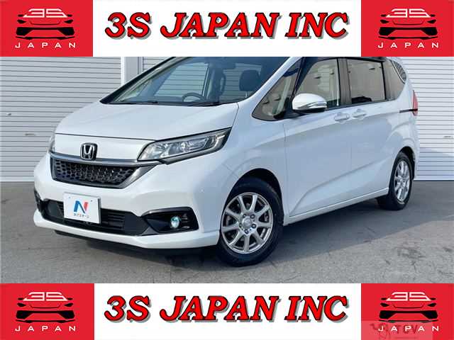 2020 Honda Freed