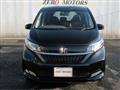 2020 Honda Freed