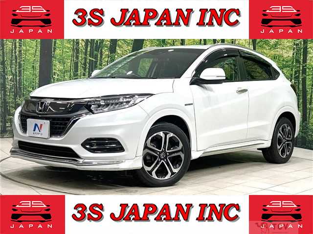 2020 Honda VEZEL