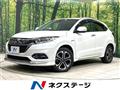 2020 Honda VEZEL