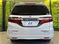 2018 Honda Odyssey Hybrid
