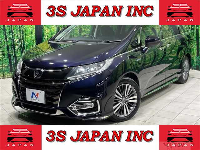 2018 Honda Odyssey Hybrid