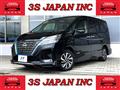 2020 Nissan Serena
