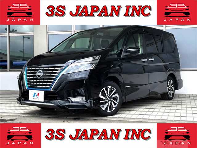 2020 Nissan Serena