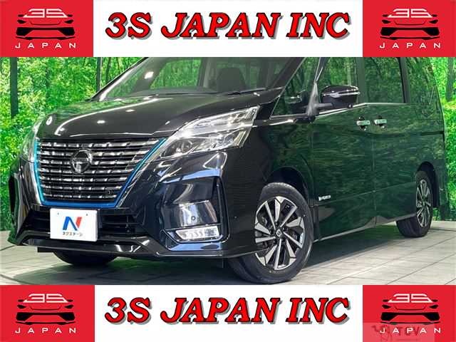 2020 Nissan Serena