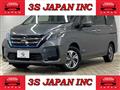 2020 Nissan Serena