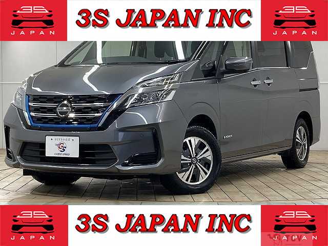 2020 Nissan Serena
