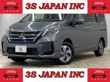 2020 Nissan Serena
