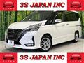 2020 Nissan Serena