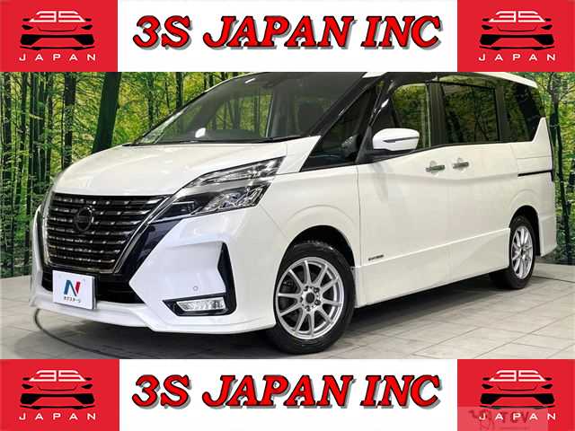 2020 Nissan Serena