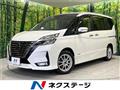 2020 Nissan Serena