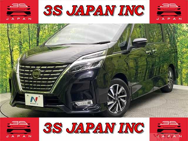 2020 Nissan Serena