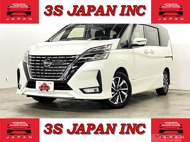 2020 Nissan Serena