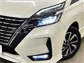 2020 Nissan Serena
