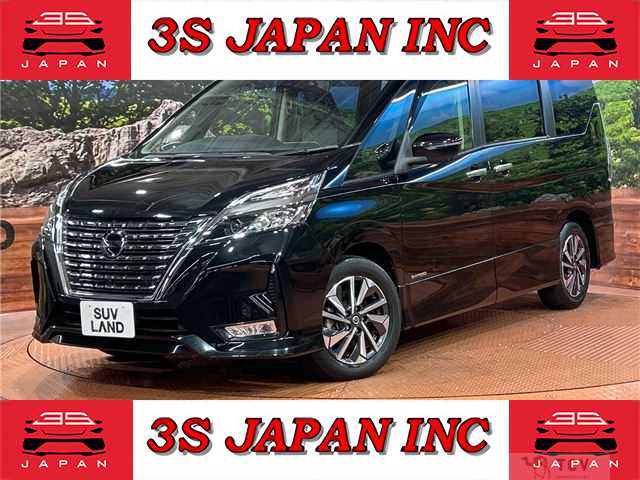2020 Nissan Serena