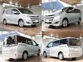 2020 Toyota Noah