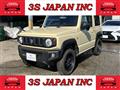 2020 Suzuki Jimny