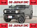 2020 Suzuki Jimny