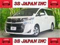2020 Toyota Vellfire