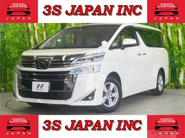 2020 Toyota Vellfire