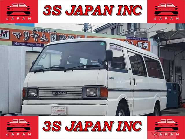 1995 Mazda Bongo Brawny Van
